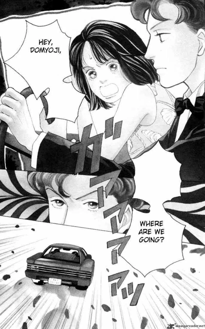Hana Yori Dango Chapter 98 page 26