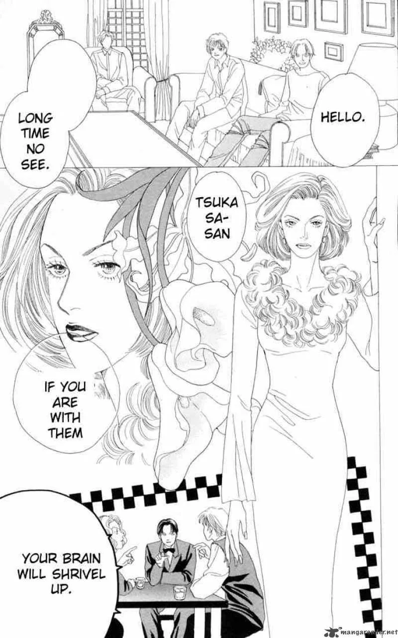 Hana Yori Dango Chapter 99 page 7
