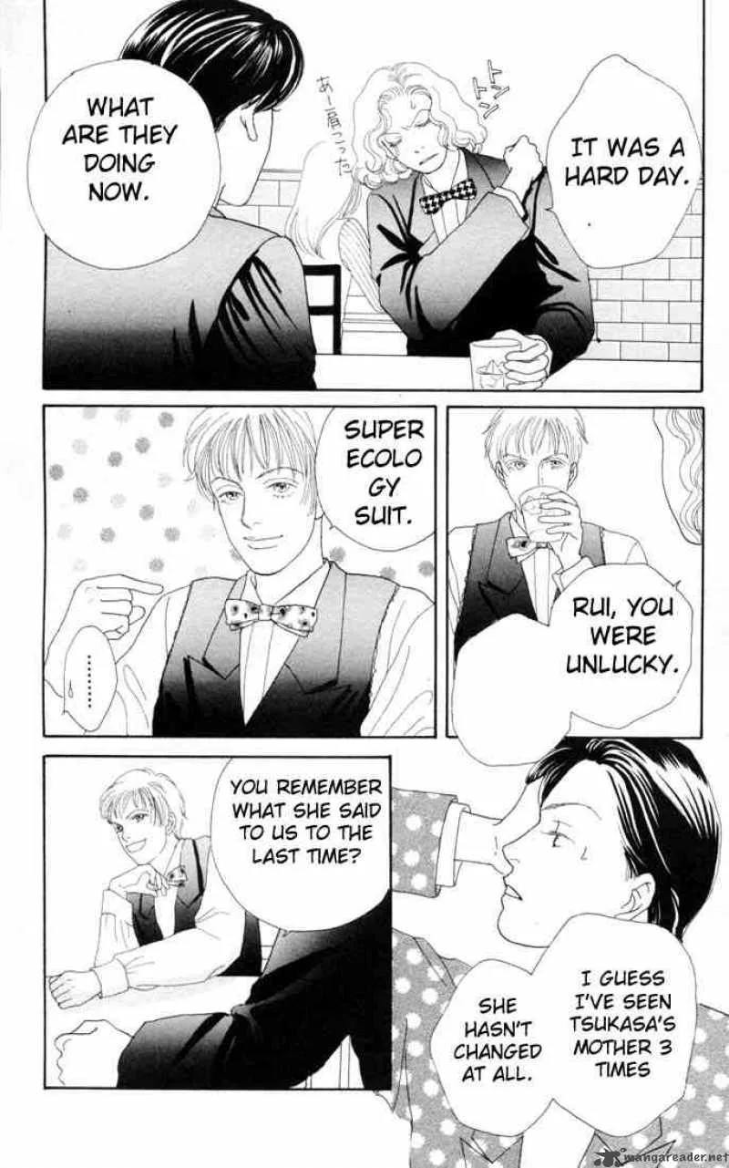 Hana Yori Dango Chapter 99 page 6