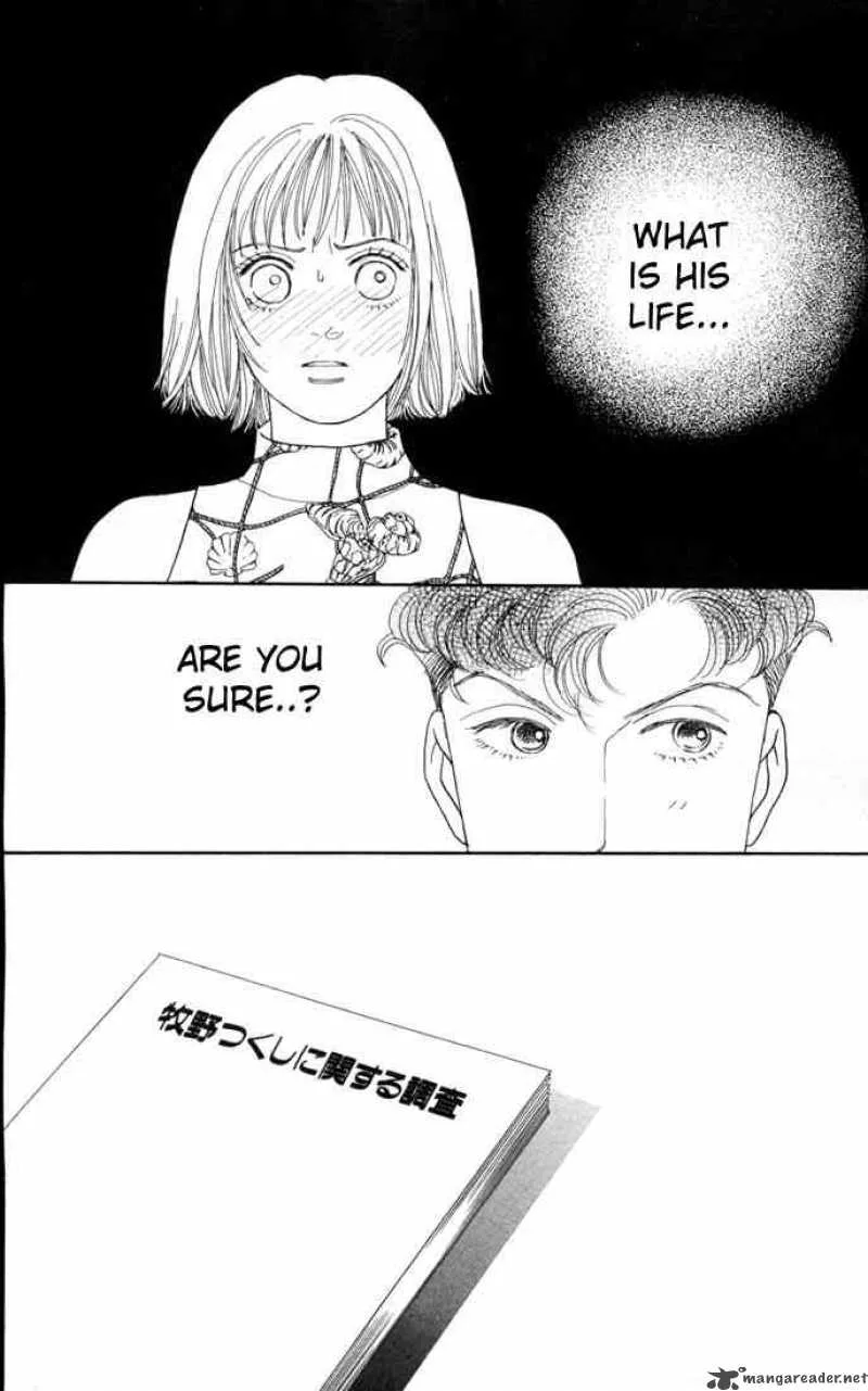 Hana Yori Dango Chapter 99 page 22