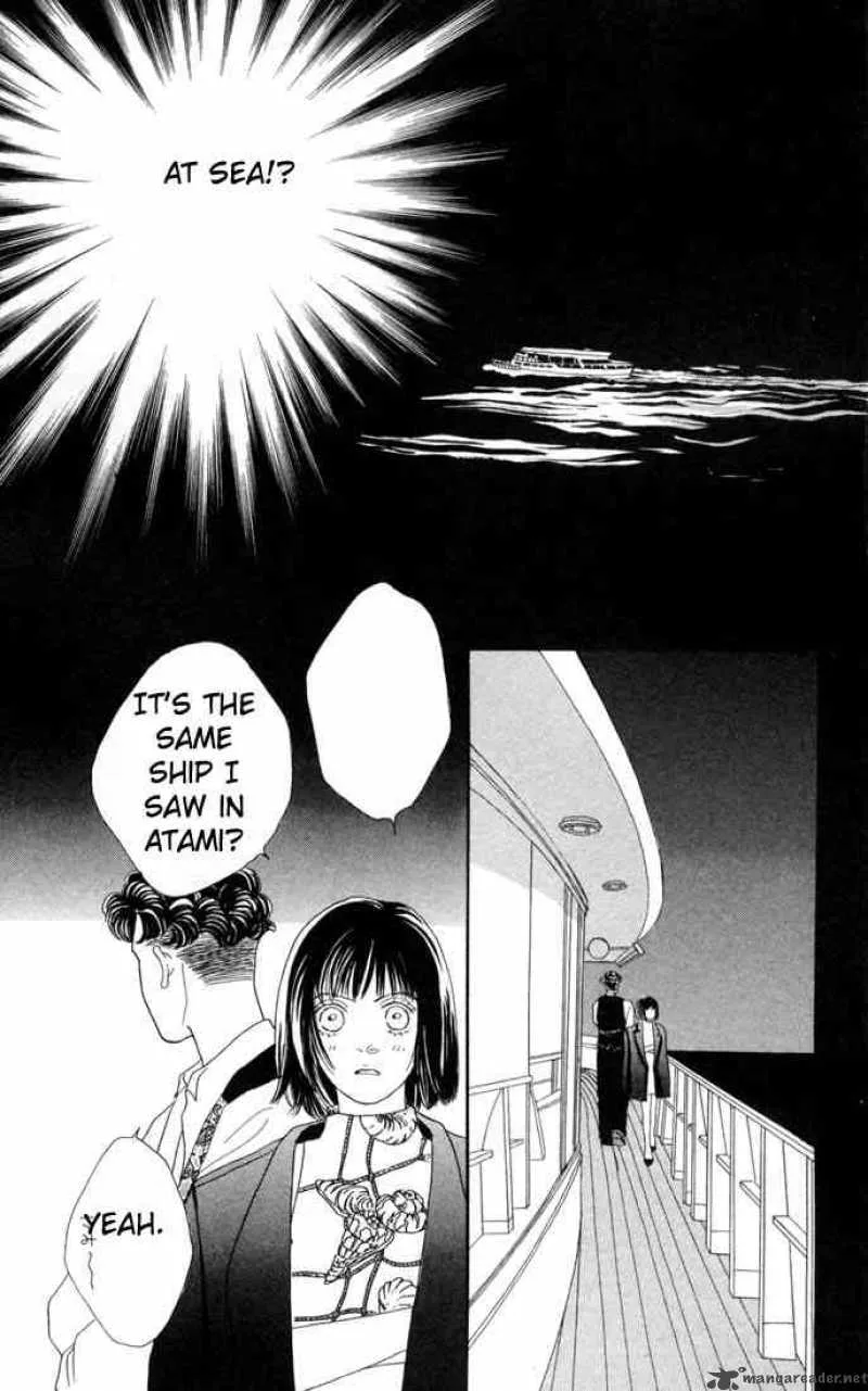 Hana Yori Dango Chapter 99 page 11