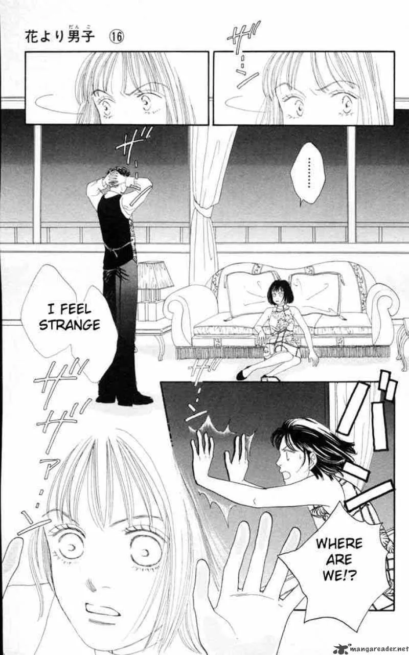 Hana Yori Dango Chapter 99 page 10