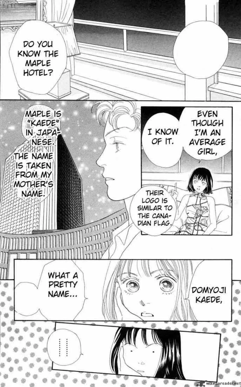 Hana Yori Dango Chapter 99 page 18