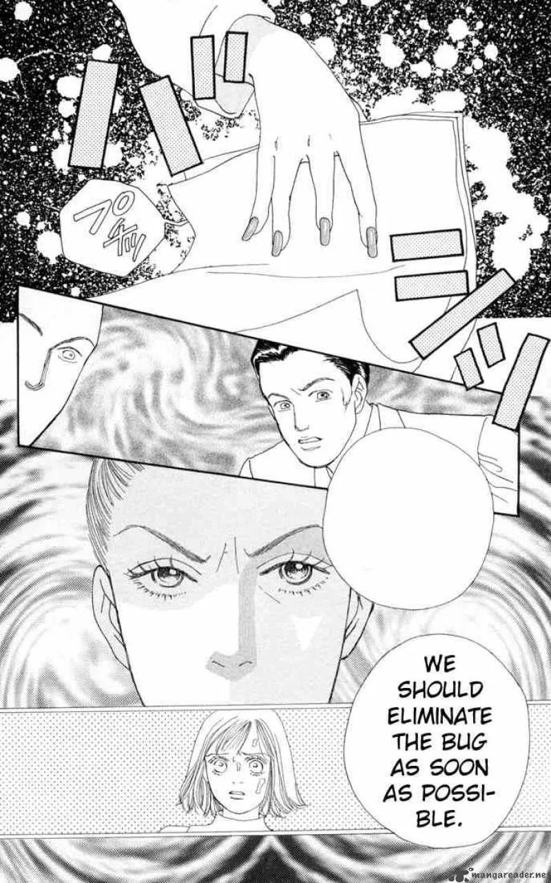 Hana Yori Dango Chapter 99 page 25