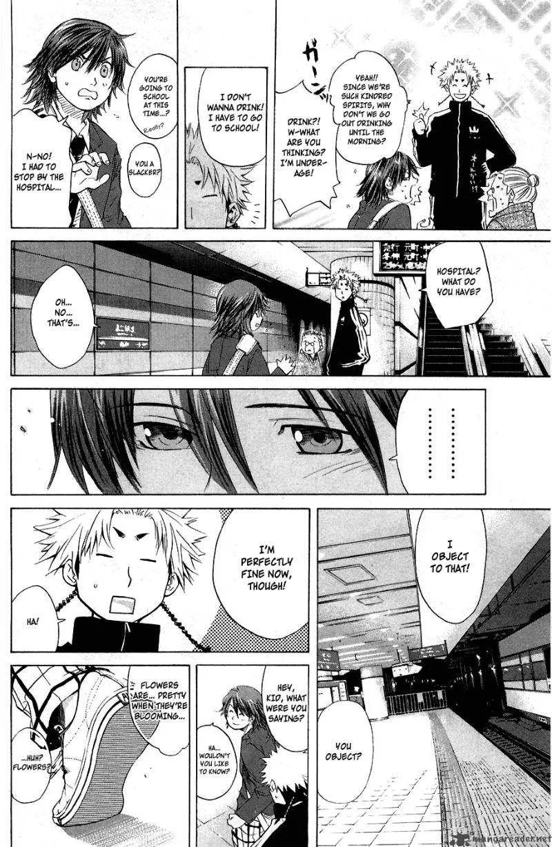 Hanagata Chapter 1 page 21