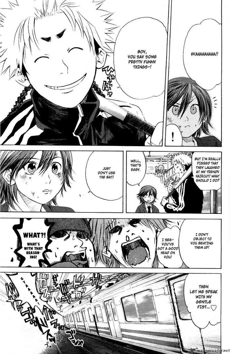 Hanagata Chapter 1 page 18