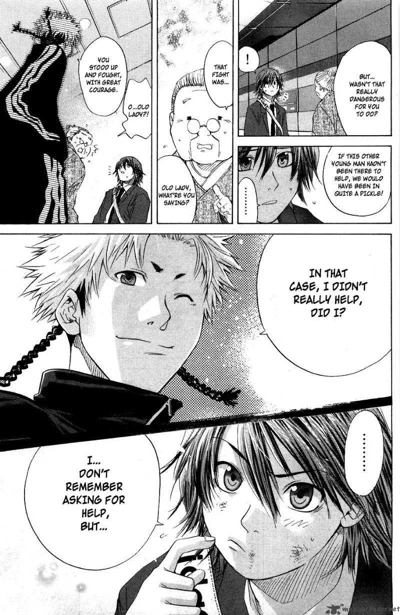 Hanagata Chapter 1 page 20