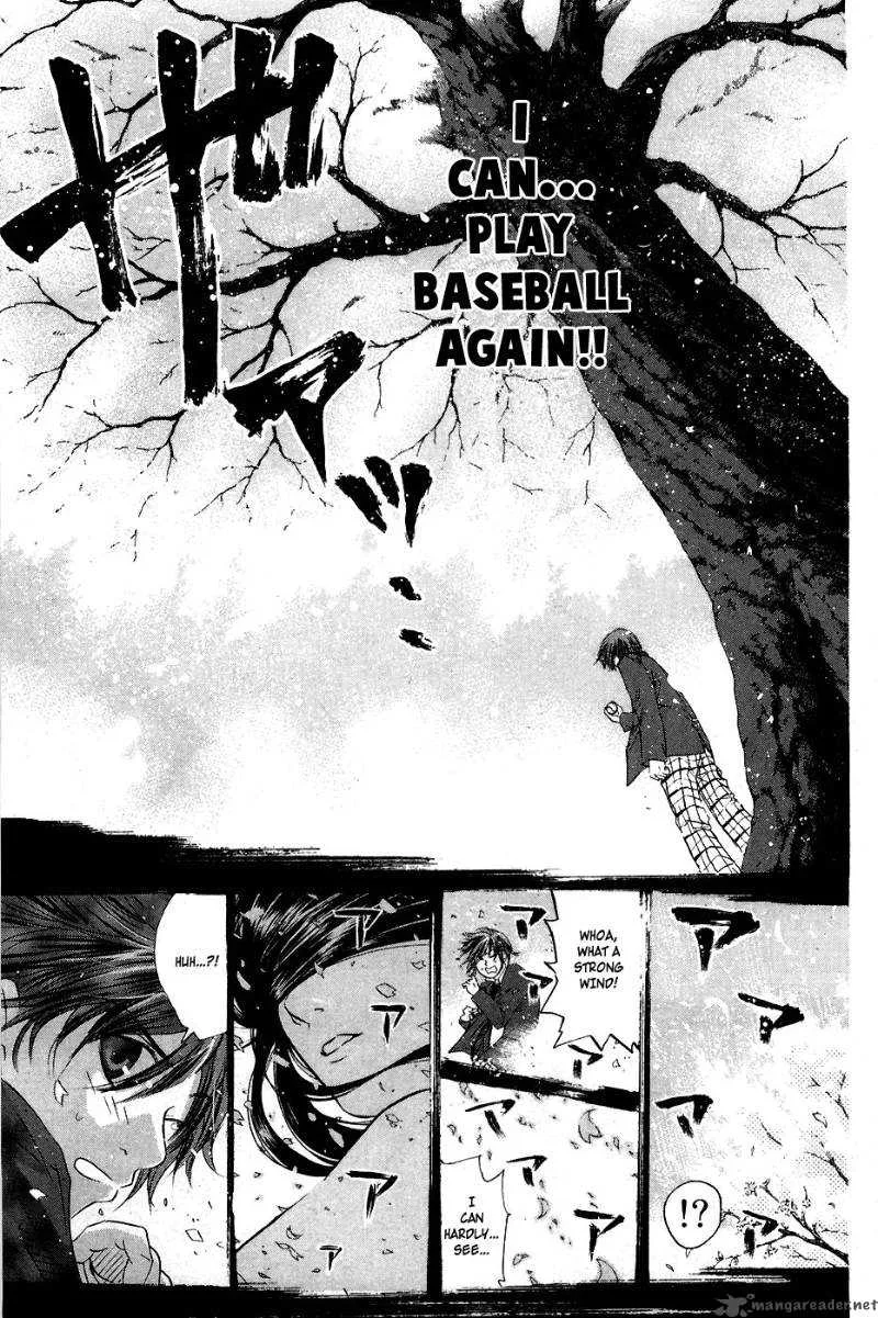 Hanagata Chapter 1 page 24