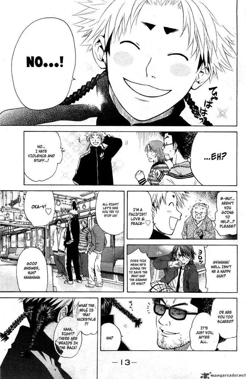 Hanagata Chapter 1 page 14