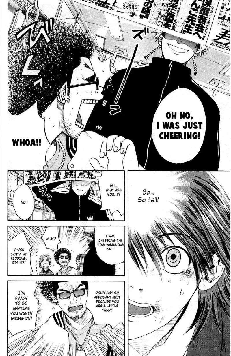 Hanagata Chapter 1 page 13