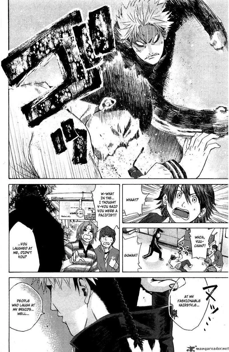 Hanagata Chapter 1 page 15