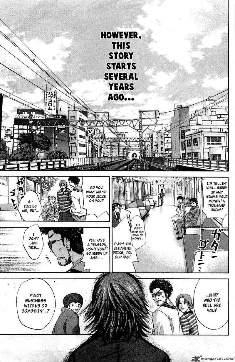 Hanagata Chapter 1 page 8
