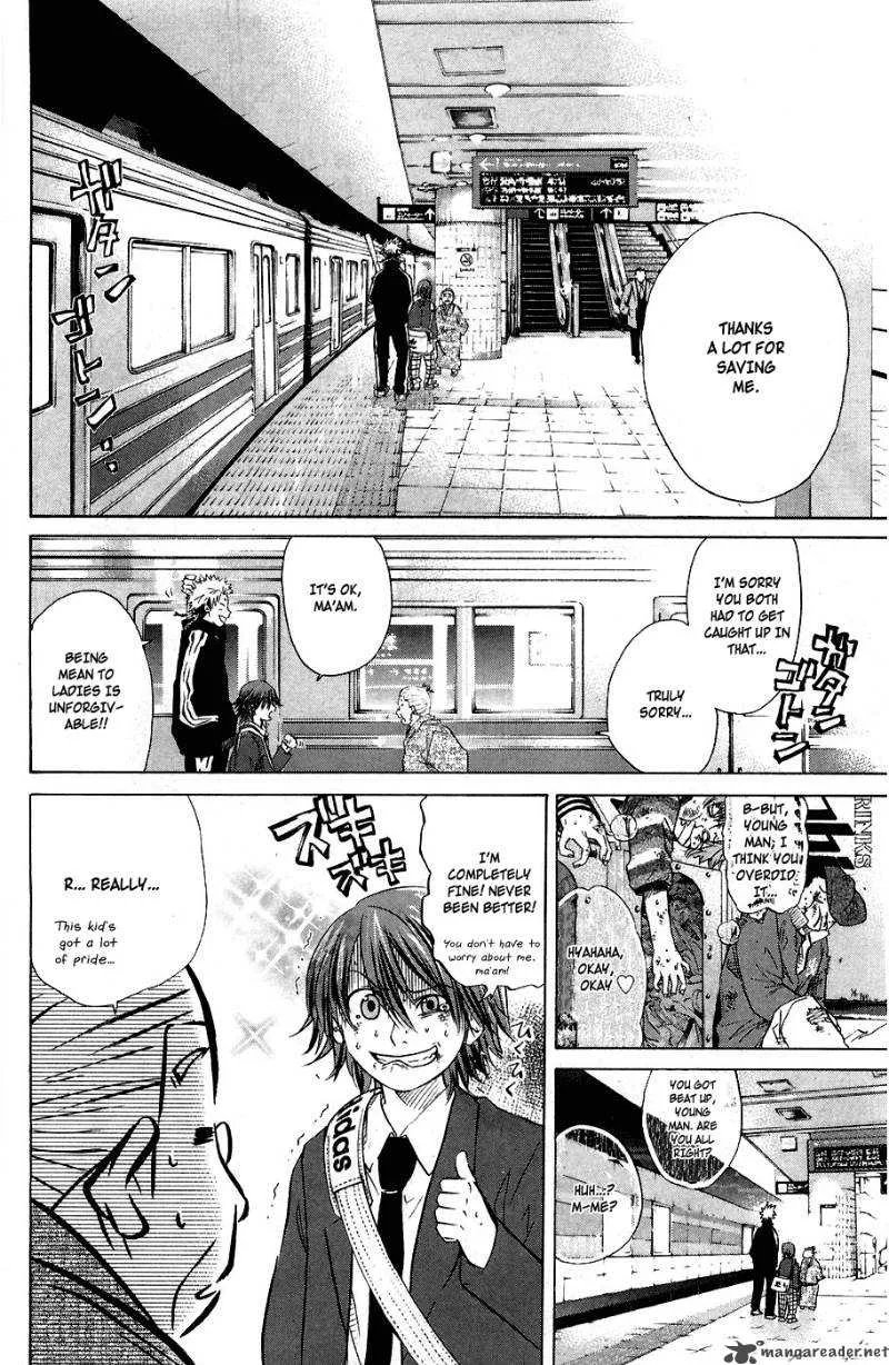 Hanagata Chapter 1 page 19