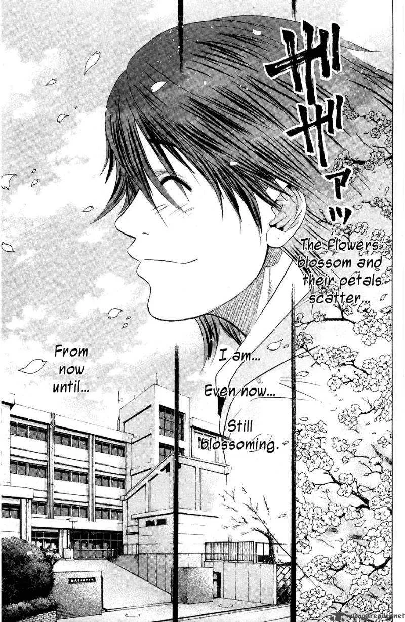 Hanagata Chapter 1 page 22