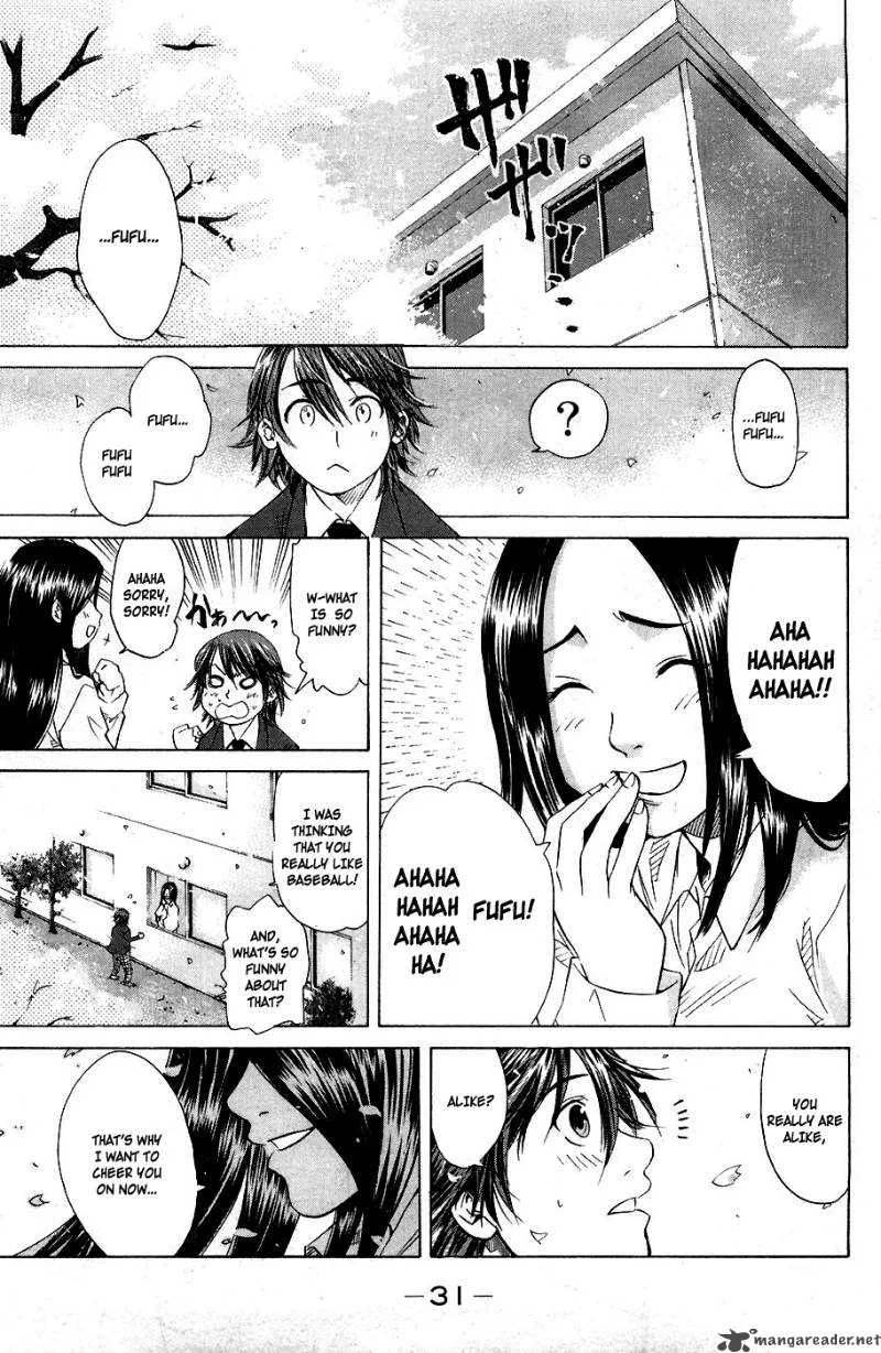 Hanagata Chapter 1 page 31