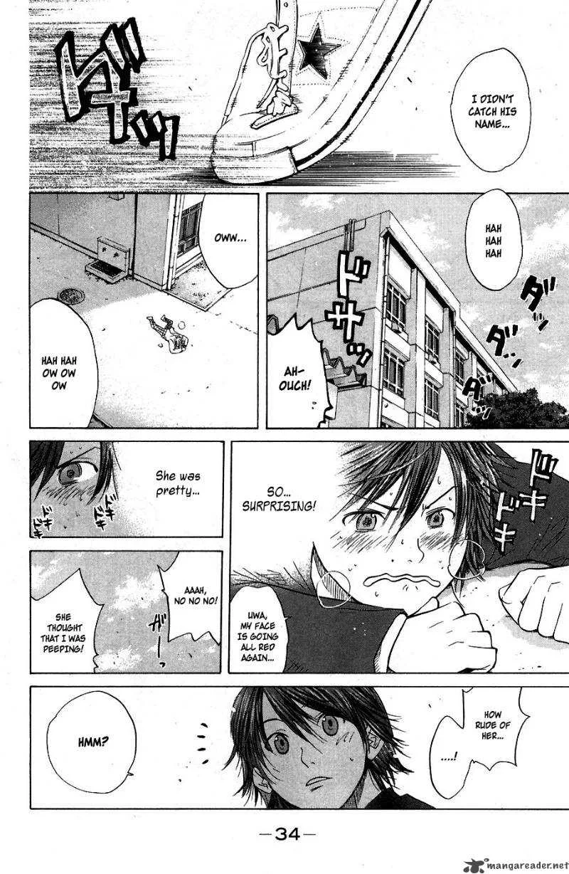 Hanagata Chapter 1 page 33