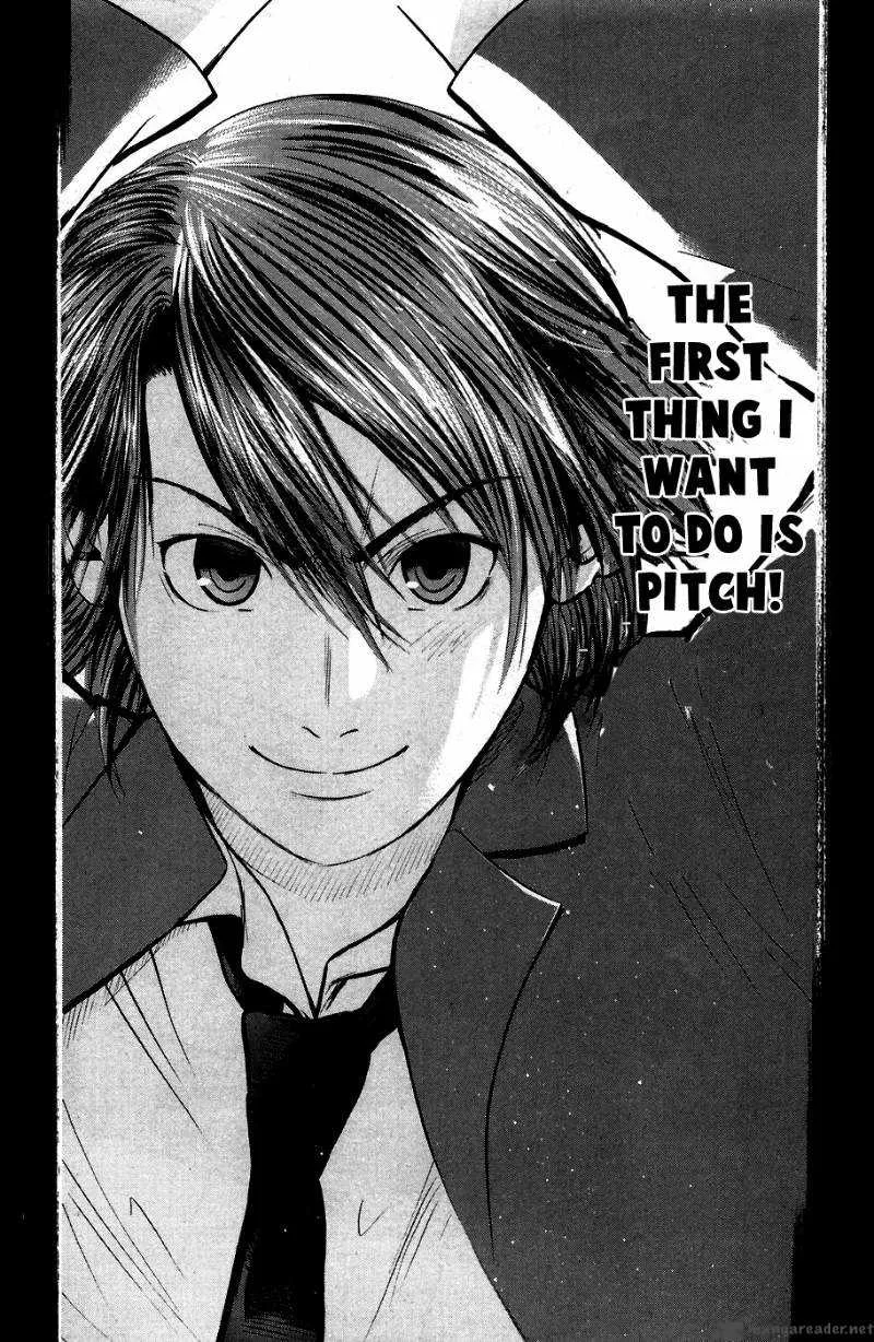 Hanagata Chapter 1 page 36