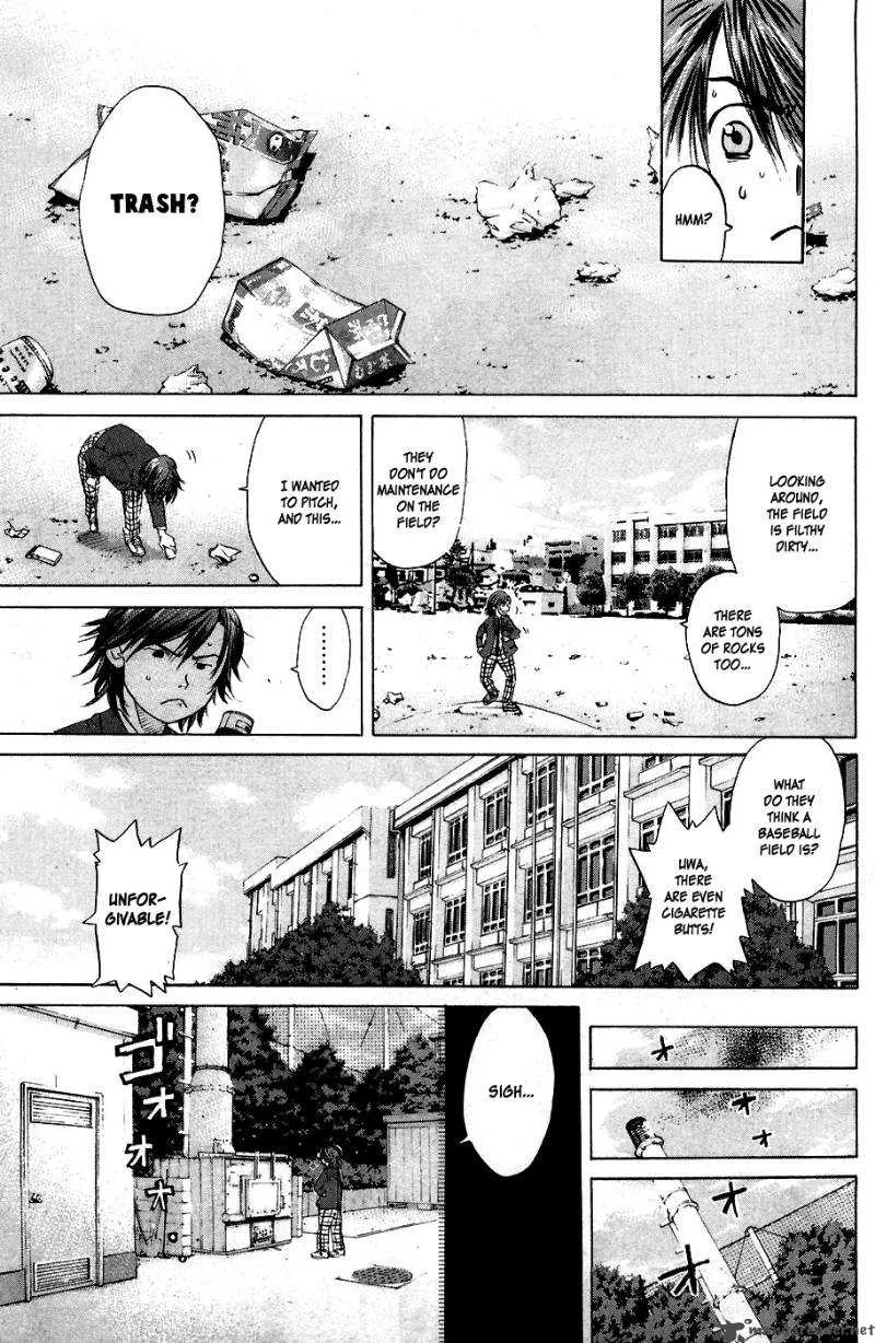 Hanagata Chapter 1 page 37