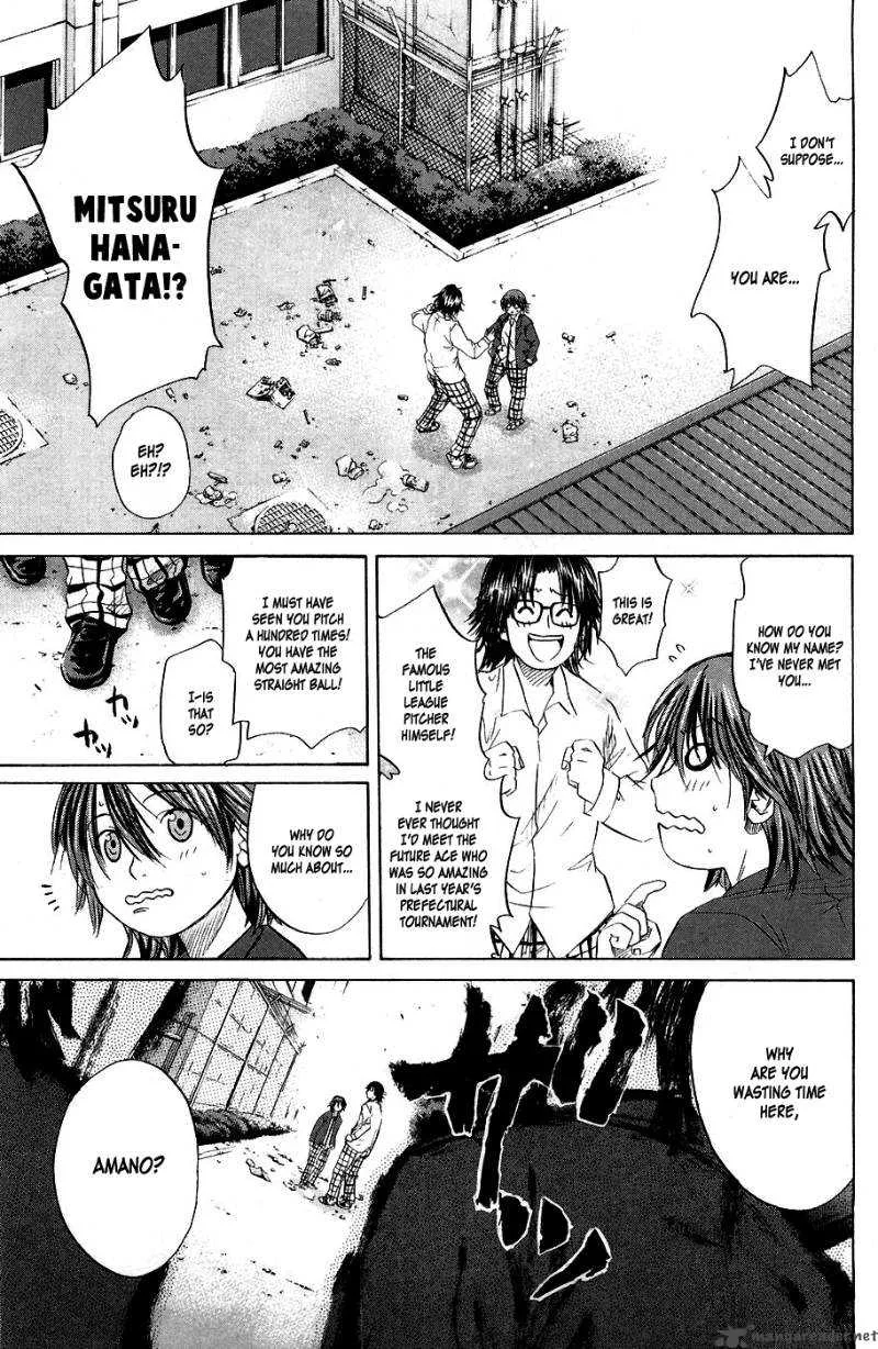 Hanagata Chapter 1 page 41