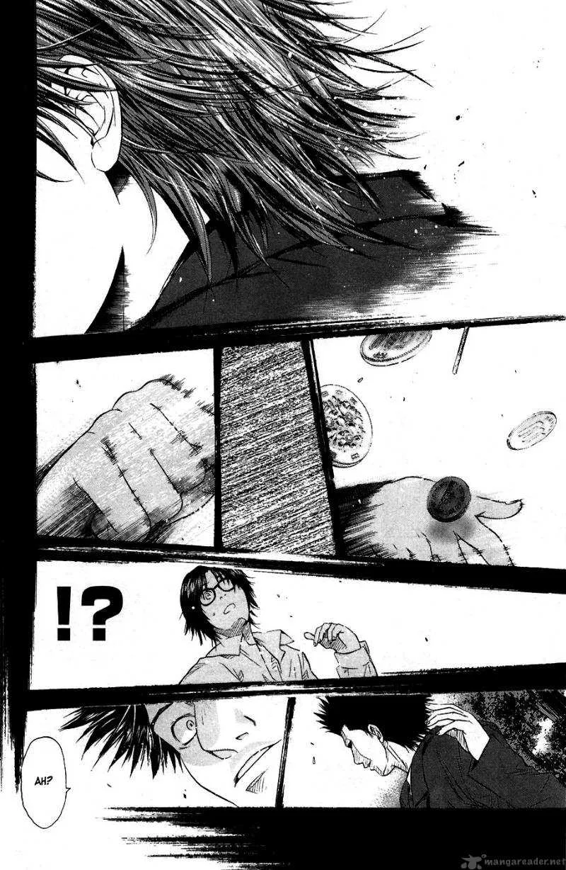 Hanagata Chapter 1 page 46