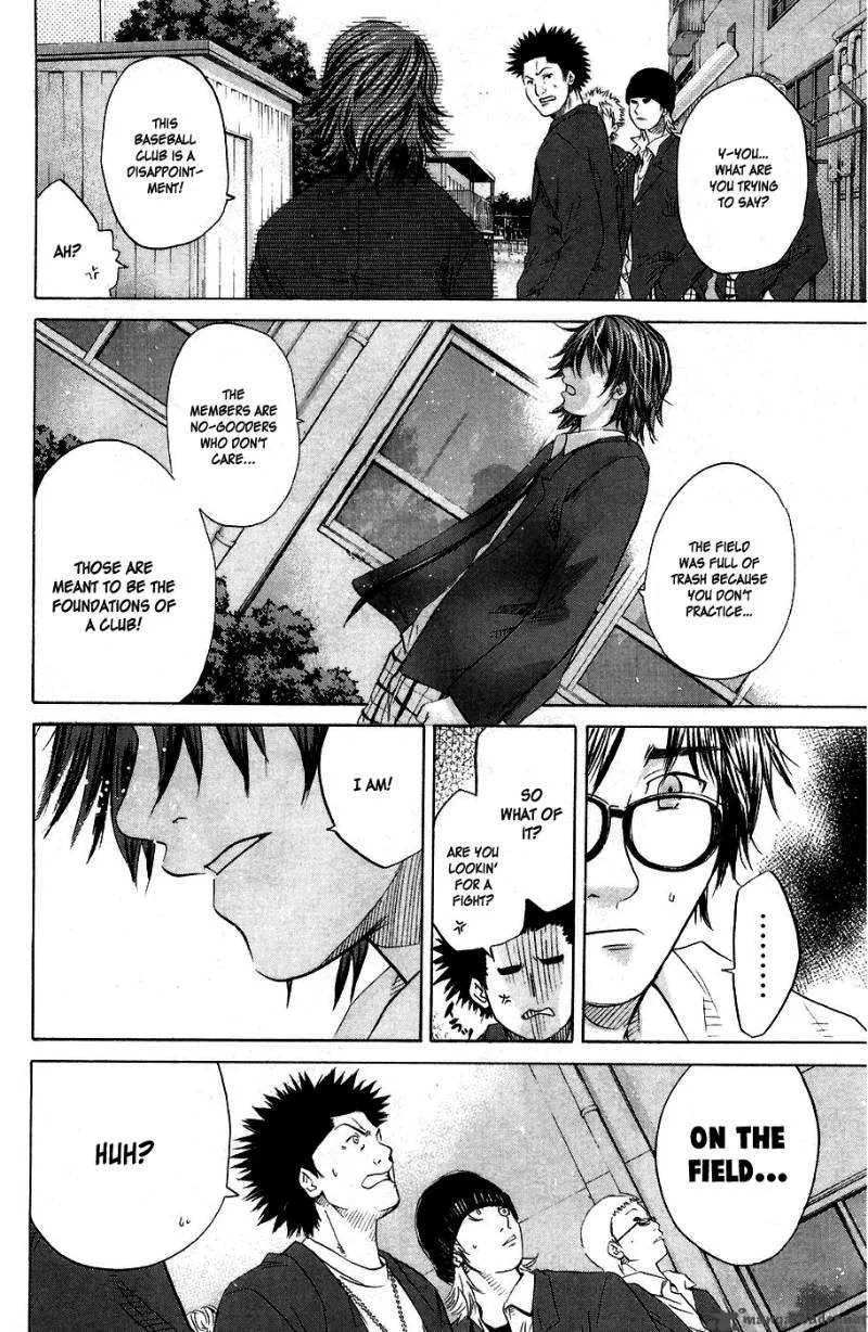 Hanagata Chapter 1 page 48