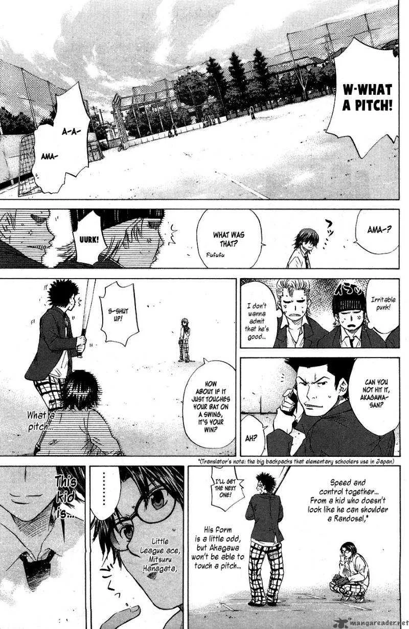 Hanagata Chapter 1 page 52