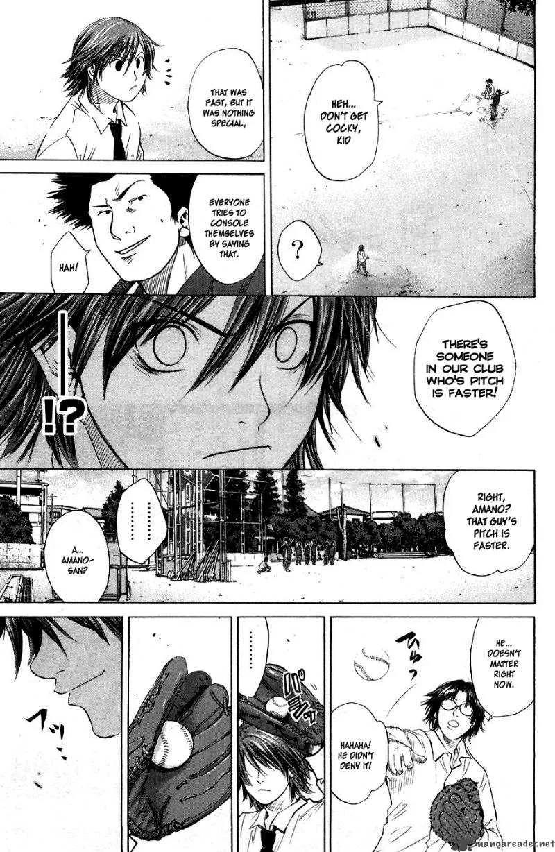 Hanagata Chapter 1 page 54
