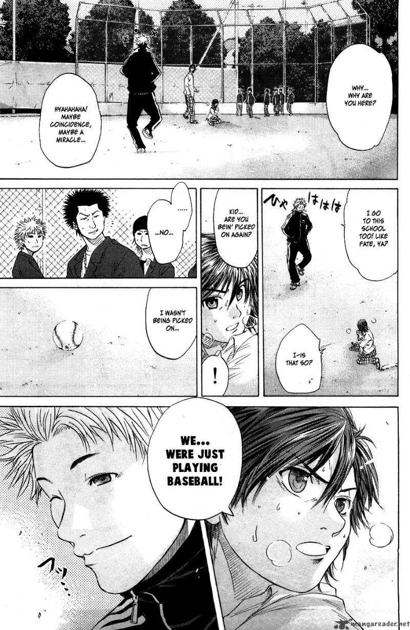 Hanagata Chapter 1 page 65