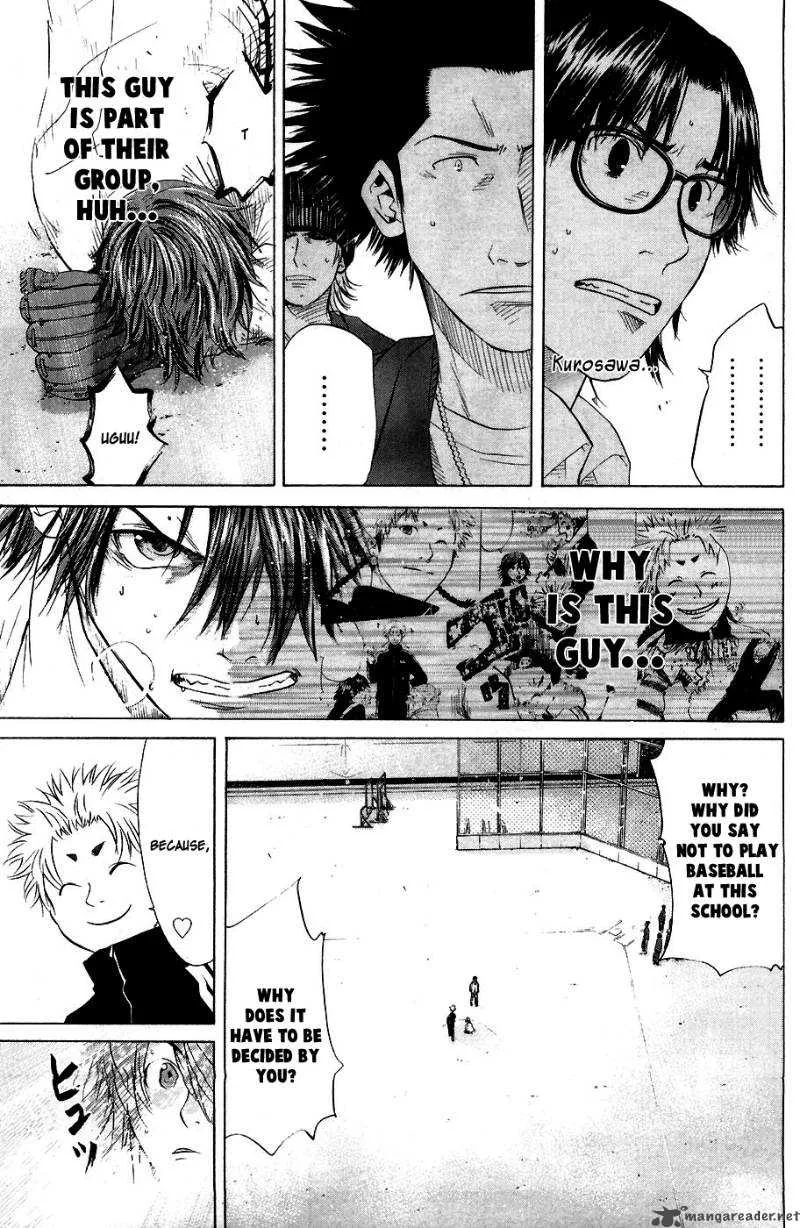 Hanagata Chapter 1 page 67