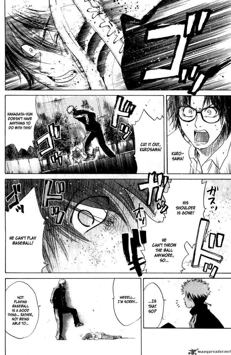 Hanagata Chapter 1 page 68