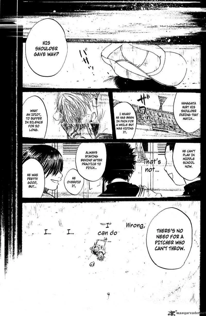 Hanagata Chapter 1 page 71