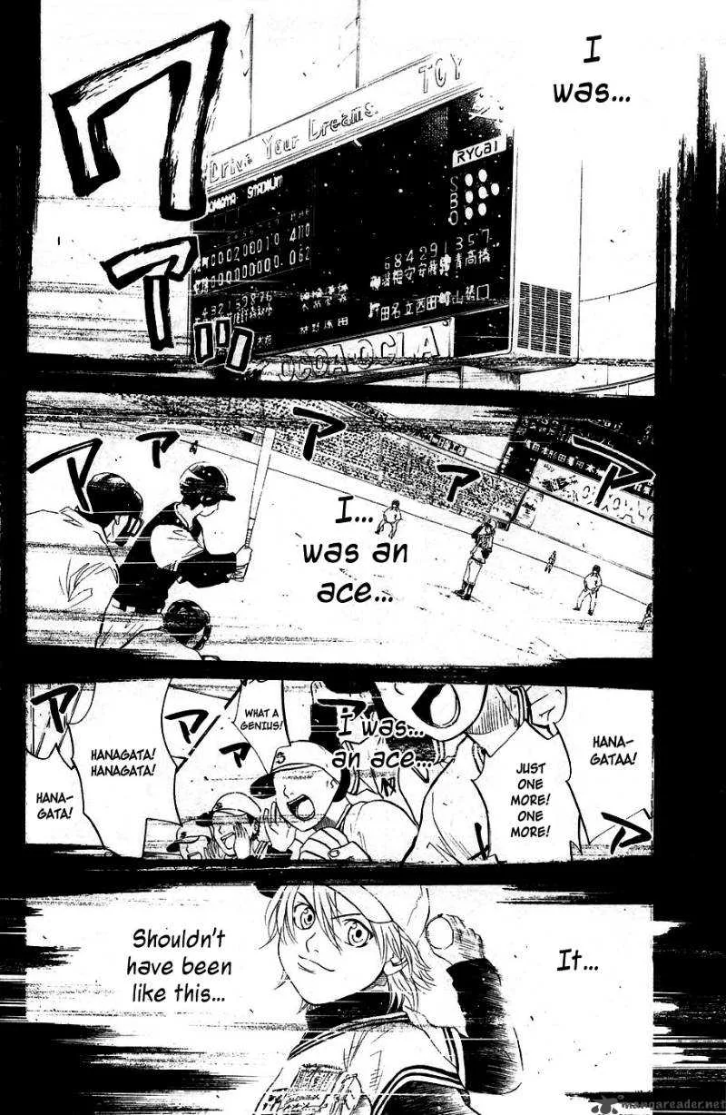Hanagata Chapter 1 page 70