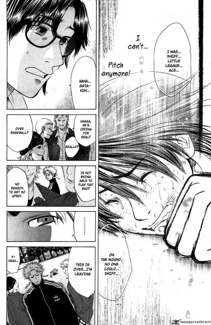 Hanagata Chapter 1 page 72