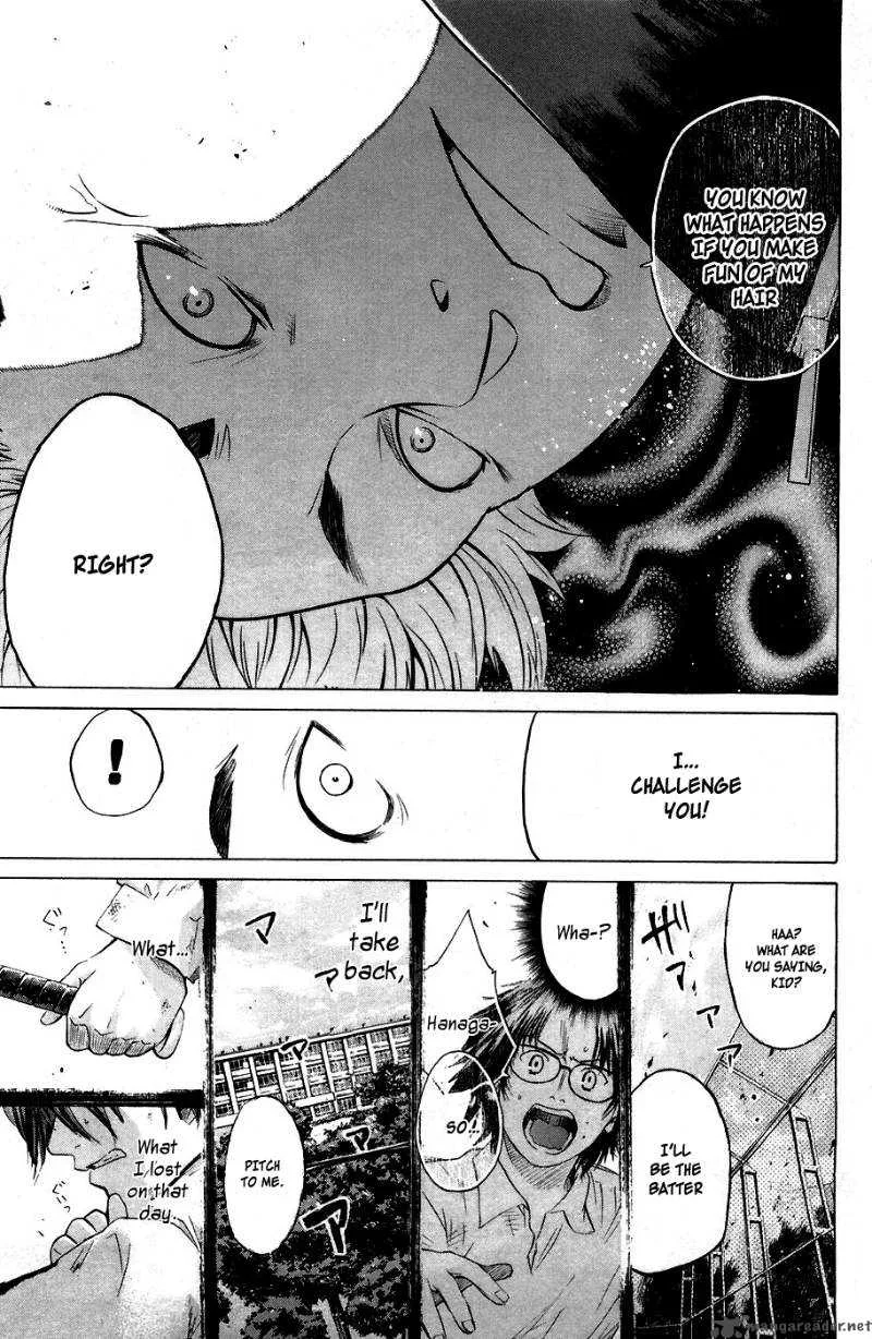 Hanagata Chapter 1 page 76