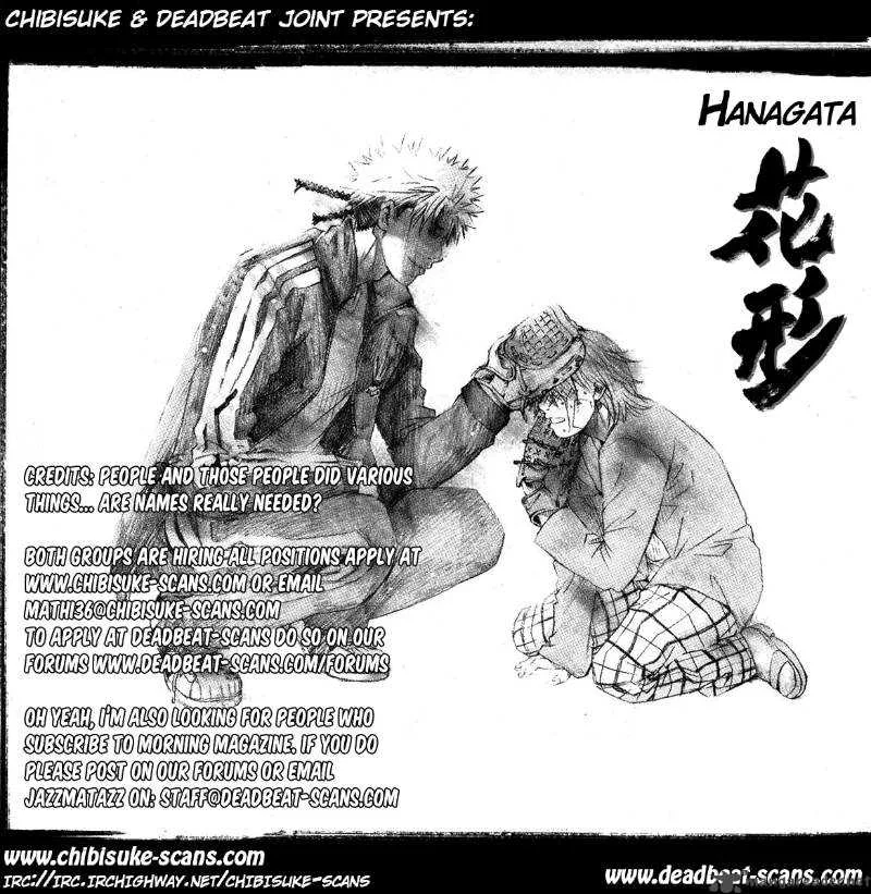 Hanagata Chapter 1 page 79