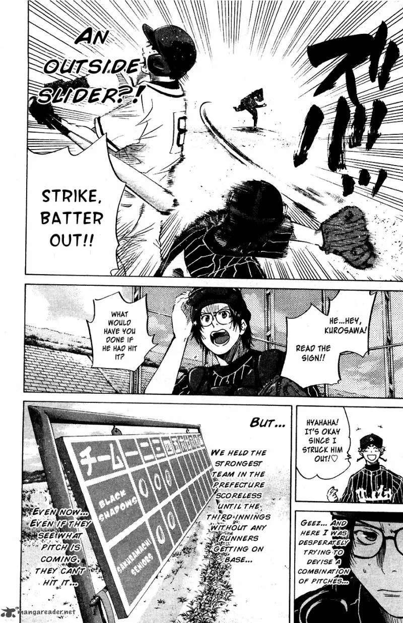Hanagata Chapter 10 page 2