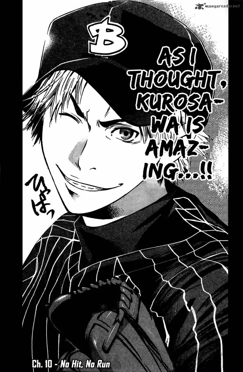 Hanagata Chapter 10 page 3