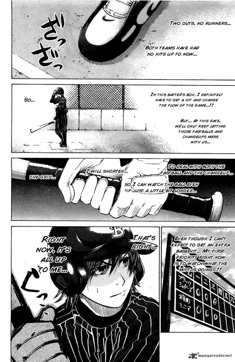 Hanagata Chapter 10 page 14