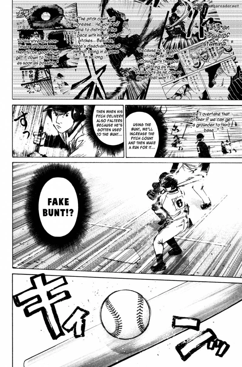 Hanagata Chapter 11 page 6