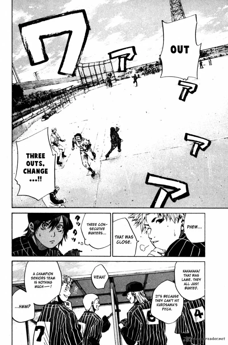 Hanagata Chapter 11 page 2