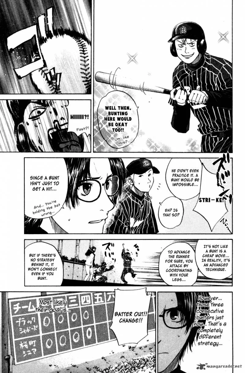 Hanagata Chapter 11 page 3