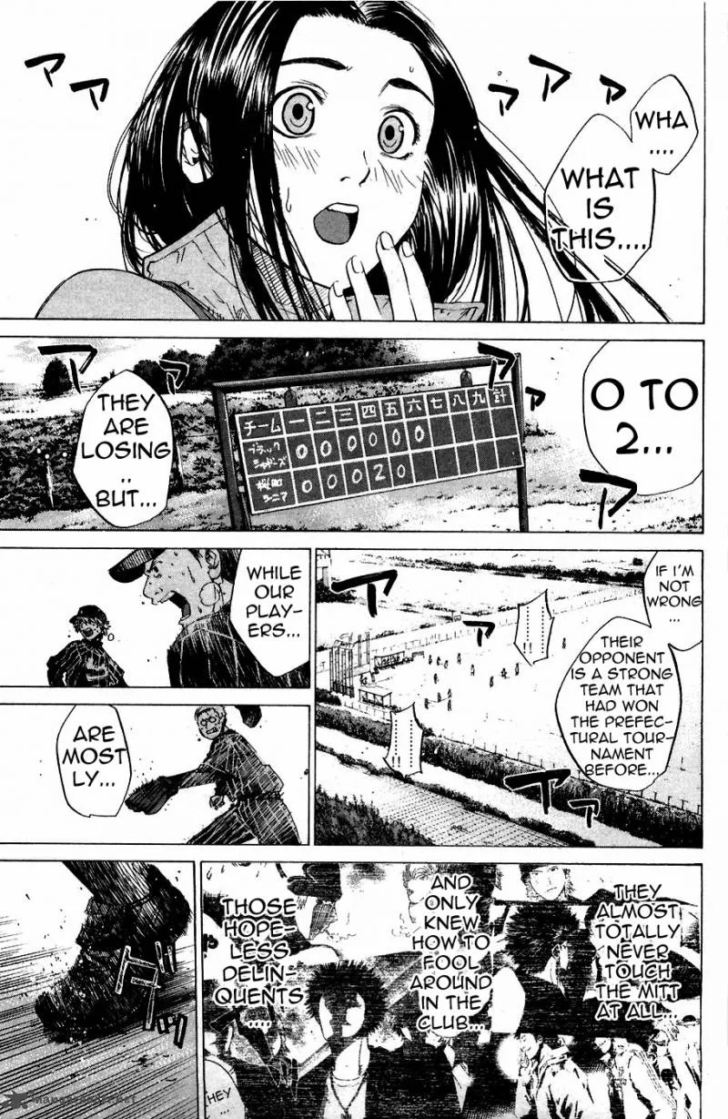 Hanagata Chapter 12 page 4