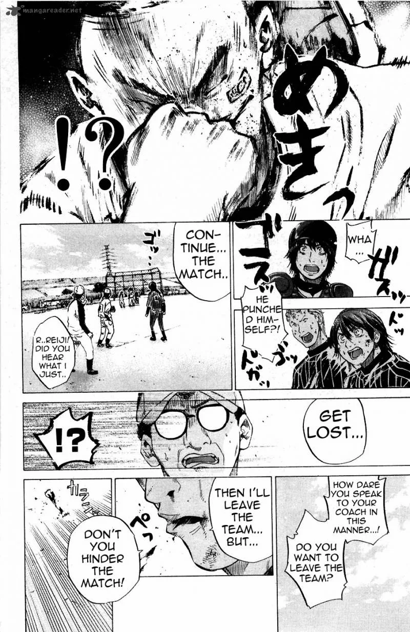 Hanagata Chapter 12 page 15