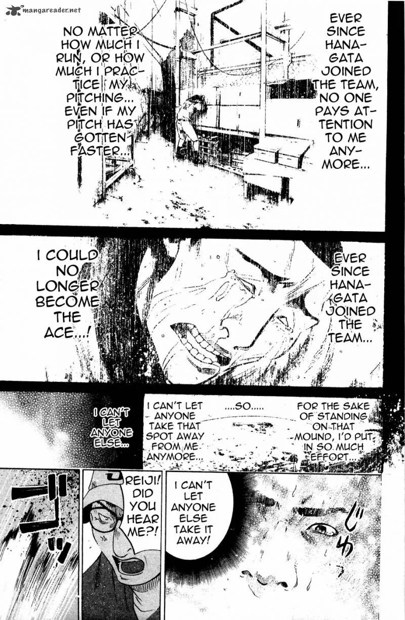 Hanagata Chapter 12 page 14