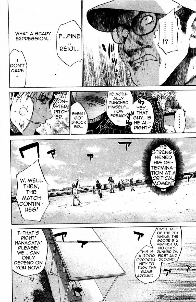 Hanagata Chapter 12 page 17