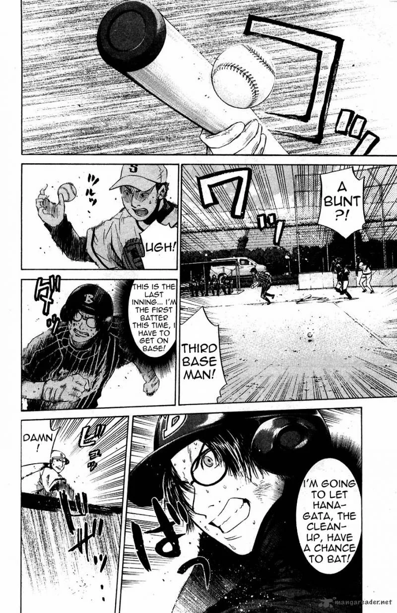 Hanagata Chapter 12 page 7