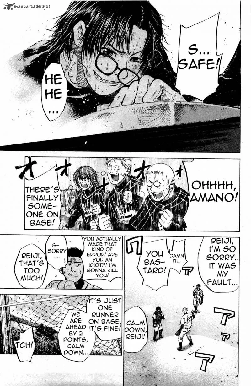 Hanagata Chapter 12 page 8