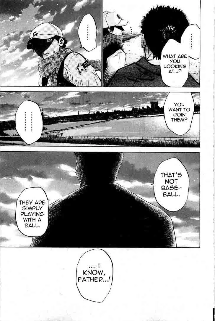 Hanagata Chapter 14 page 23