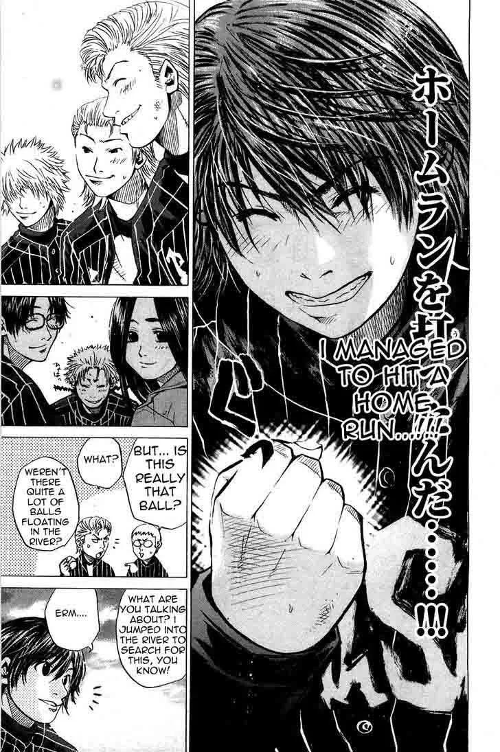 Hanagata Chapter 14 page 15