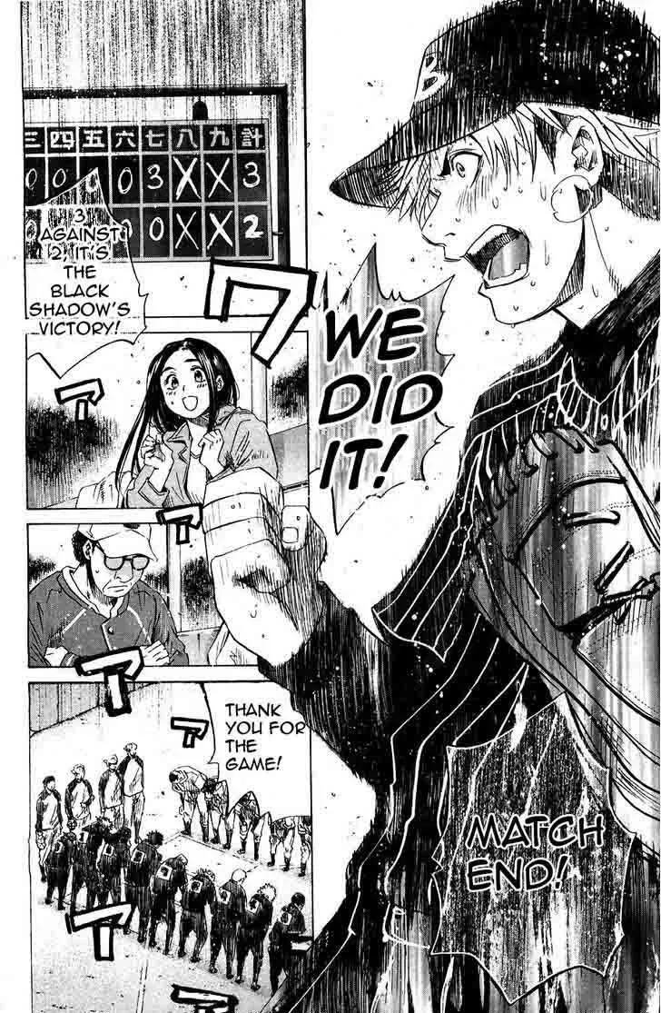 Hanagata Chapter 14 page 6